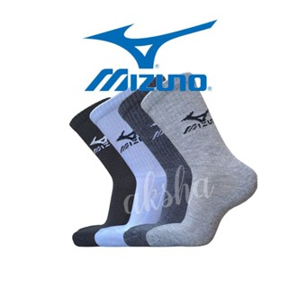 Mizuno ถุงเท้ากีฬา ถุงเท้าแบดมินตัน พรีเมี่ยม