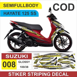 สติกเกอร์ ลาย Suzuki hayate 125 SS สําหรับติดตกแต่งรถจักรยานยนต์