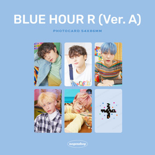 โฟโต้การ์ด PC TXT BLUE HOUR R [FANMADE]