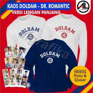 Dr ROMANTIC 3 เสื้อยืดแขนยาว พิมพ์ลาย DOLDAM สไตล์เกาหลี ahn hyo seop