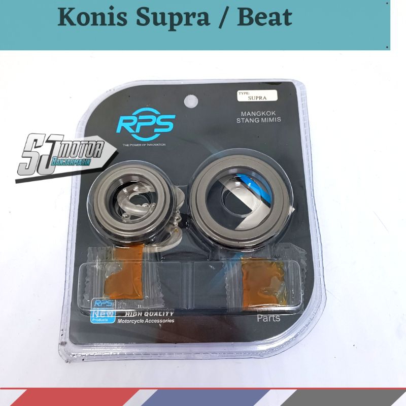 คอพวงมาลัย RPS Supra Grand Kharisma Blade Beat Vario Scoopy Spacy