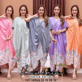 Nightgown Bat Kaftan Lavvenia 2 ผ้าเรยอนนิ่ม สีพาสเทล สไตล์คลาสสิก