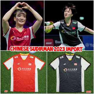 เสื้อผ้าแบดมินตัน นําเข้าจากจีน Sudirman 2023