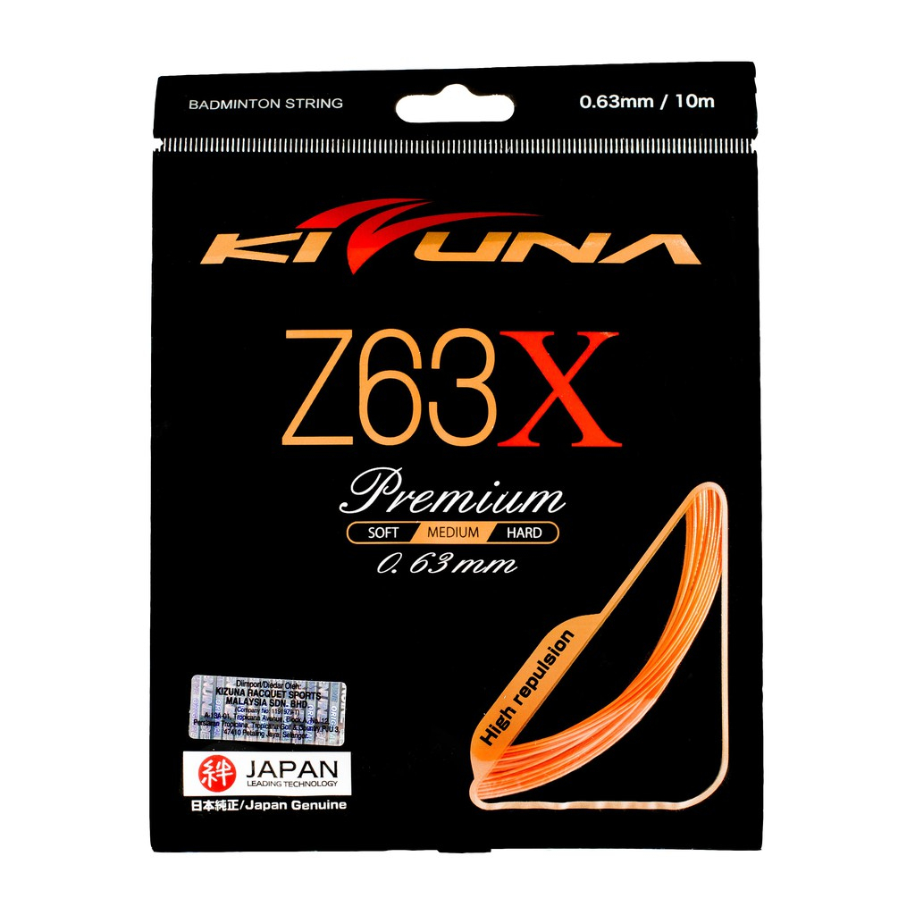 Kizuna Z63X สายเกจระดับพรีเมียมแบดมินตัน