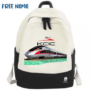 Kcic UNISEX กระเป๋าเป้สะพายหลัง กระเป๋านักเรียน ลาย Fast Train MOTIF (ฟรีชื่อ)