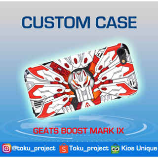 เคสเลือกลายได้ สําหรับ Kamen Rider Geats Boost Mark IX