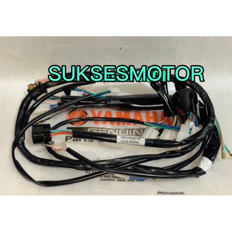 VEGA R NEW VEGA JUMBO BODY CABLE SET YAMAHA ORIGINAL WIRE HERNESS