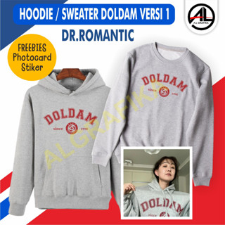 เสื้อกันหนาว มีฮู้ด ลาย DOLDAM DR ROMANTIC Version 1