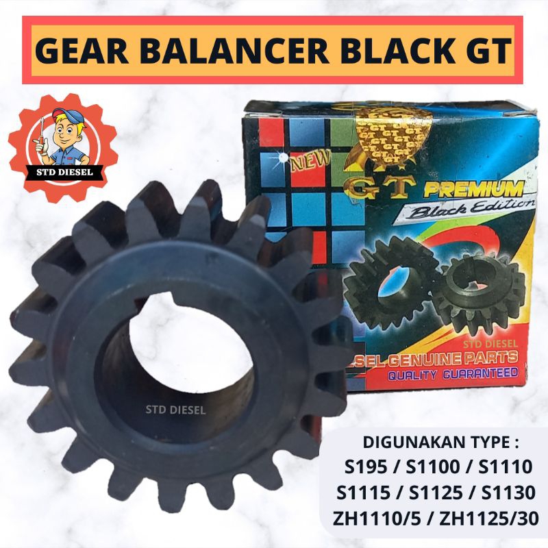 GEAR BALANCER GIR GER BANDUL ยี่ห้อ GT S195 S1100 S1110 S1115 S1125 S1130 ZH1115 ZH1125 ZH1130 สีดํา