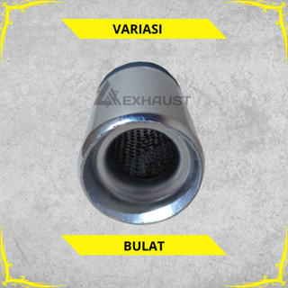 ท่อไอเสียรถยนต์ ท่อไอเสีย รุ่นกลม ท่อไอเสียรถยนต์