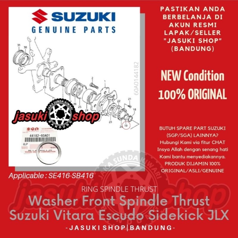 ของแท้ แกนหมุนแหวนเครื่องซักผ้า สําหรับ Suzuki Vitara Escudo Sidekick Nomade JLX EPI SE416 SB416 SGP