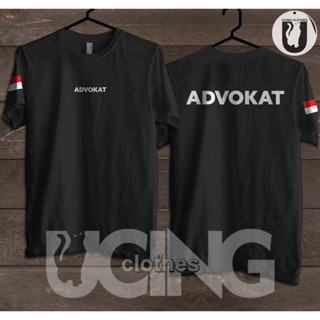 เสื้อยืด พิมพ์ลาย Advocate Distro