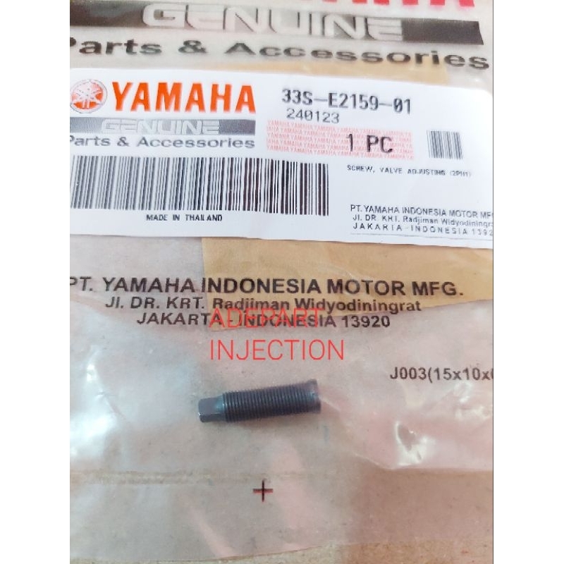 วาล์ว ADJUSTMENT BOLT AEROX MIO J MIO M3 SOUL GT X RIDE LEXY N MAX ORIGINAL YAMAHA 33S-E2159-01