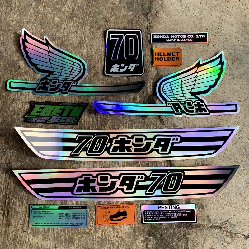 EBETHDECAL Honda C70 Motorcycle Striping (ED001) โฮโลแกรมคันจิ