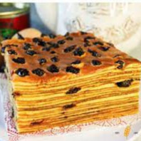 Kue Lapis Legit Kismis 17x17 Makanan Camilan Enak Murah