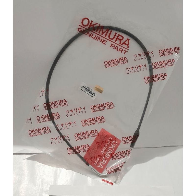 สายแก๊ส YAMAHA CRYPTON/VEGA MT0362