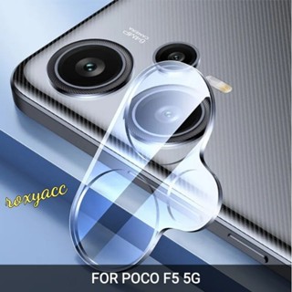 ฟิล์มกระจกนิรภัยกันรอยหน้าจอกล้อง POCO F5 5G