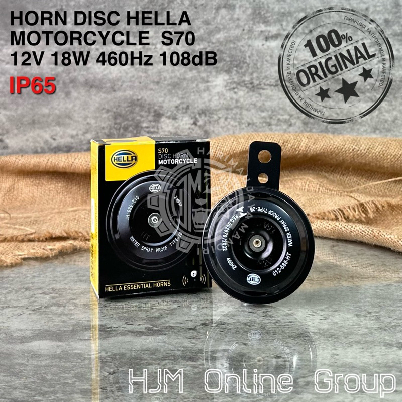 HELLA MOTORCYCLE SINGLE DISC HORN S70 12V - รถจักรยานยนต์ HORN