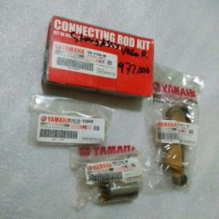 ของแท้ ygp yamaha ชุดก้านเชื่อมต่อลูกตุ้ม ygp yamaha Vega R old lama crypton jupiter z lama 5ER E1650 00