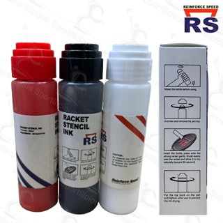 หมึกโลโก้แร็กเก็ตแบดมินตัน - หมึก RS STENCIL INK ของแท้