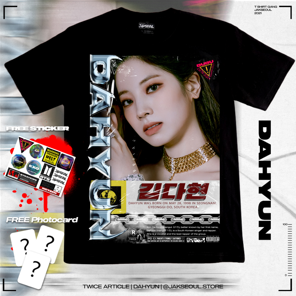 เสื้อยืด Dahyun สองครั้ง โดย Jakseoul