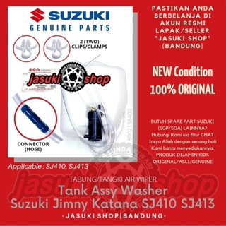 ของแท้ ท่อที่ปัดน้ําฝน Suzuki 1.0 ST100 Jimny Katana Sierra Caribian SJ410 SJ413 LJ80 SGP