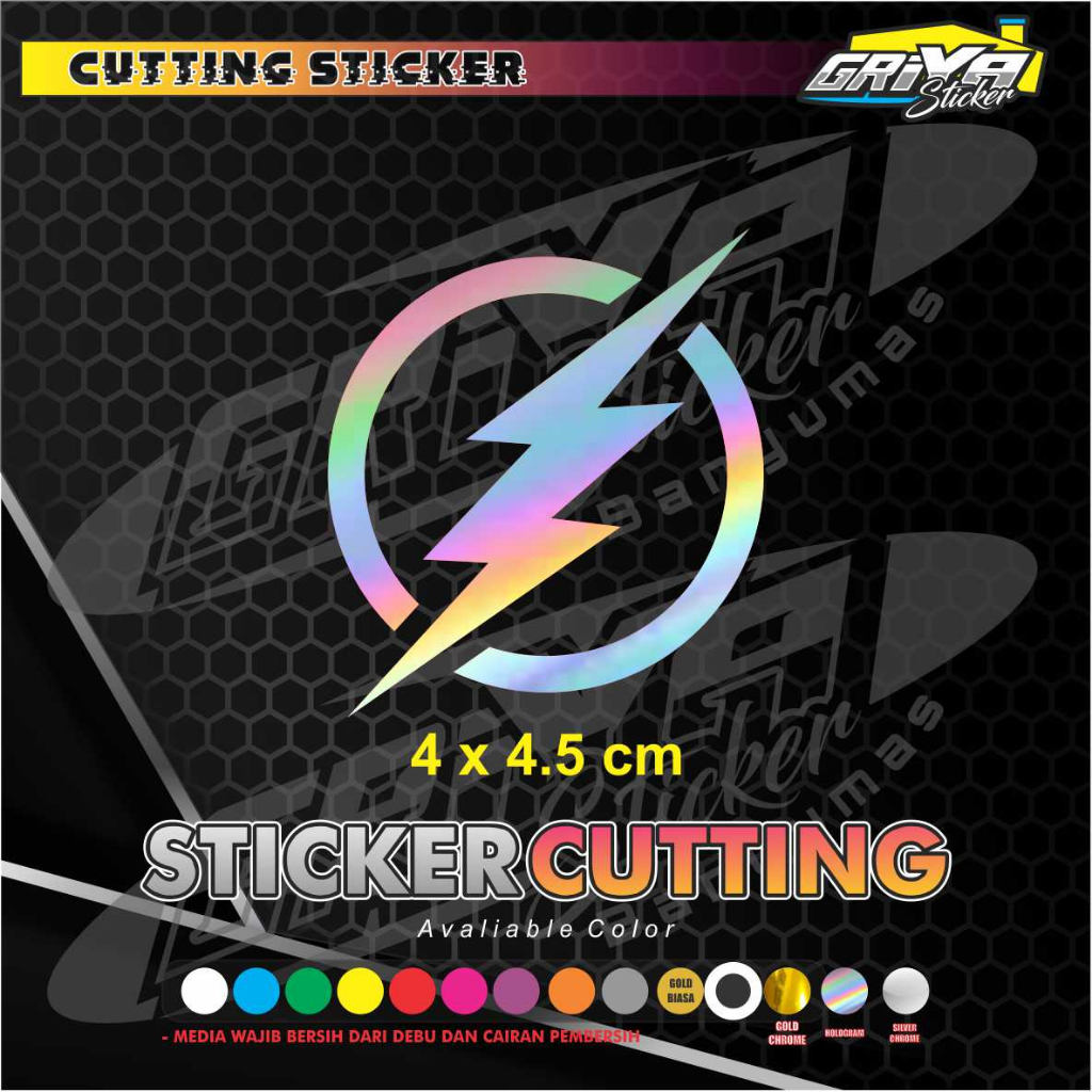 สติ๊กเกอร์ VIRAL CUTTING STICKER LIGHTNING ROUND HALINTAR ROUND BLEDEK COOL FLASH ROUND LIGHT ROUND