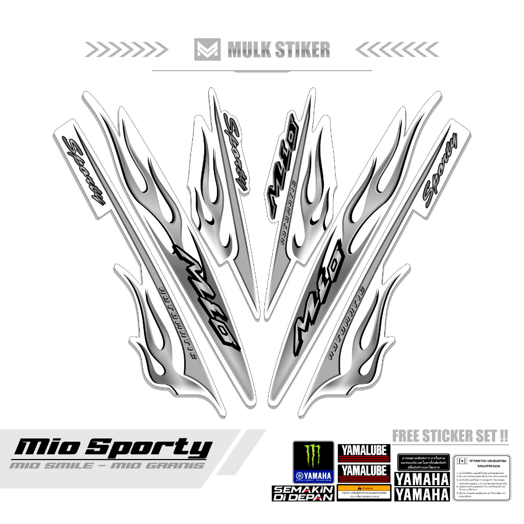 MIO SPORTY STRIPING MOTIF 18 / MIO SMILE STICKER / URBAN STICKER / AMORE / ZR / MX / GARNISH / OLD / RARE / BUBBLE / GLITCH / FLAG / FLOWER / FIRE / สติ๊กเกอร์ / VARIATION / LIST / POLET / STOCK DECAL / SIMPLE / UNIQUE / สติ๊กเกอร์ / หมัด / EGO MULK