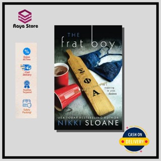 นวนิยาย The Frat Boy โดย Nikki Sloane - ภาษาอังกฤษ