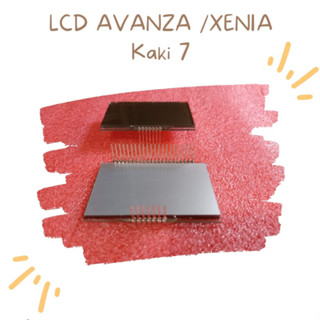 เครื่องวัดความเร็วจอ Lcd Avanza Xenia Legs 7 pin 22 Avanza Xenia