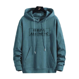 [Hoodie Aesthetic Tosca] เสื้อกันหนาว มีฮู้ด พรีเมี่ยม สําหรับผู้ชาย ผู้หญิง