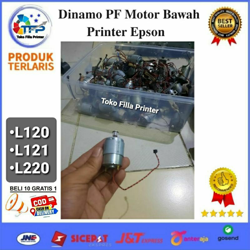 Epson L120 L121 L220 มอเตอร์ล่าง Dynamo