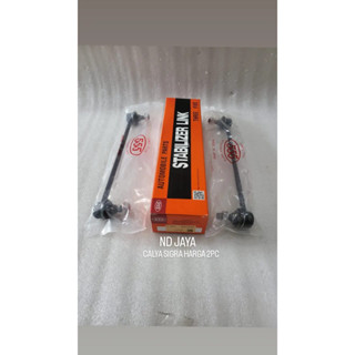 Link STABILIZER 555 JP SIGRA ราคา 1 ชุด 2 ชิ้น 48820-BZ060