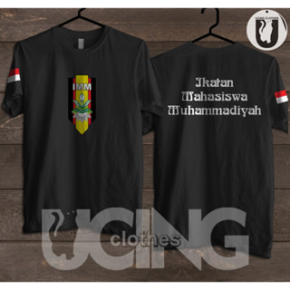 เสื้อยืด พิมพ์ลาย Imm Muhammadiyah Distro สําหรับผู้ชาย