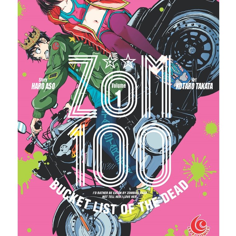 Gramedia Surabaya - ระดับการ์ตูน: Zom 100 vol 01