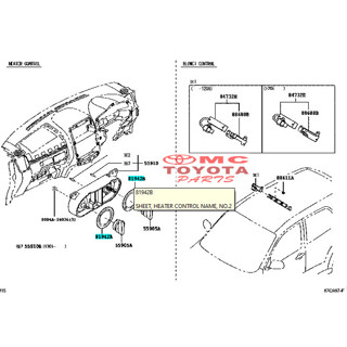 สติกเกอร์ ทรงกลม ซ้าย ขวา AC Rush Terios 81942-BZ800 81942-BZ811