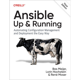 Ansible: Up and Running: การจัดการการกําหนดค่าอัตโนมัติ และการปรับใช้ Easy Way รุ่นที่ 3