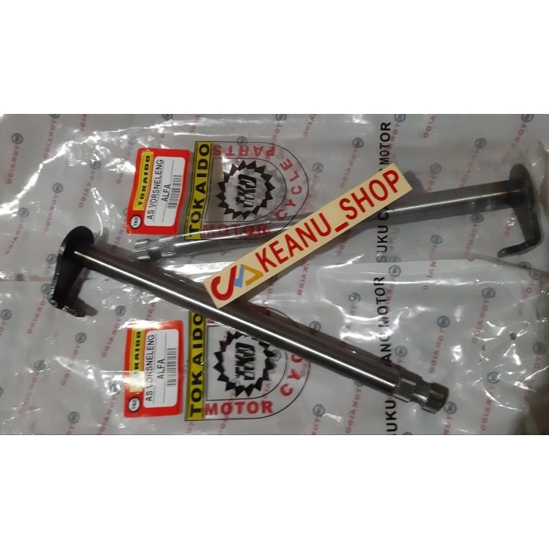 (KEANU) YAMAHA ALFA SIGMA FORCE ONE OLD GEAR OVER ASSEMBLY/ YAMAHA ALFA SIGMA GEAR OPERATION ASSEMBL