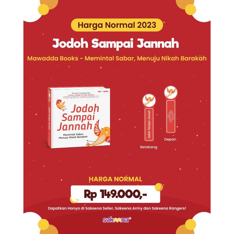 ถึงเนื้อคู่ Jannah**