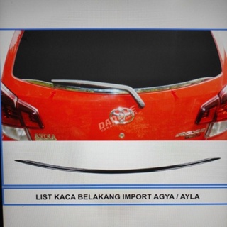 Toyota agya/ayla/wigo โครเมี่ยม โครเมี่ยม ติดประตูด้านหลังรถยนต์ กระจกรายการ