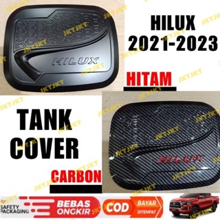 ฝาครอบถังน้ํามันคาร์บอน สีดํา สําหรับ Hilux Rocco 2021 2023 2024