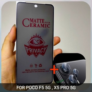 กระจกนิรภัย POCO F5 5G, X5 PRO 5G วัสดุเซรามิก SPY MATTE + กล้อง