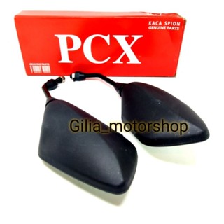 กระจกมาตรฐาน รุ่น PCX กระจกแบน สีขาว เกลียว PCX