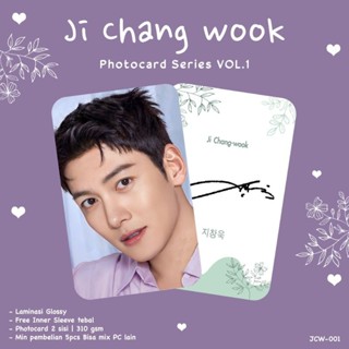 Ji CHANG WOOK รูปถ่ายลามิเนต 2 ด้าน - VOL.1