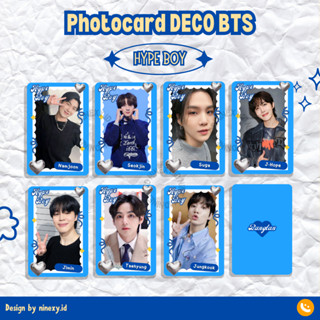 โฟโต้การ์ด Deco Hype boy BTS rm jin suga jhope jimin v jungkook