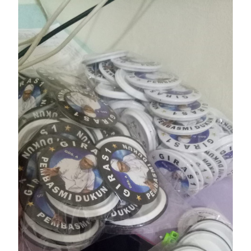 พิน GOS A***********