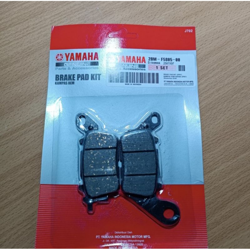 DPN 2BM ผ้าเบรค DISKPAD MIO M3 MIO 125 N-MAX 2BM-F5805-00 YAMAHA