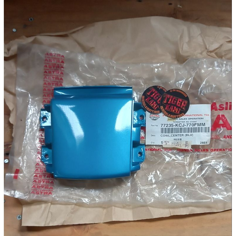 คอหางปก สะพานตัวหางเสือเดิม tilas blue tosca millenium งาช้าง ASTRA COWL, CENTER (BLU) 77235-KKJ-770