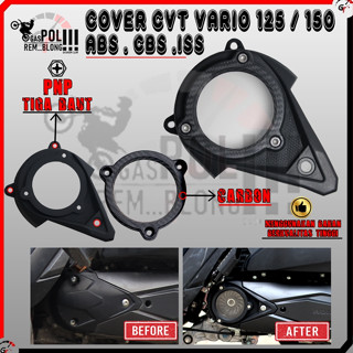 ฝาครอบ CVT VARIO 125 150 ABS CBS ISS