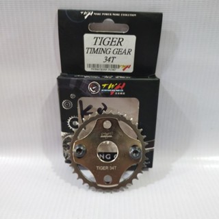 Centric GEAR ไทม์มิ่งเกียร์ ฮอนด้าไทเกอร์ GL PRO NEOTECH MEGA PRO TIGER REVO